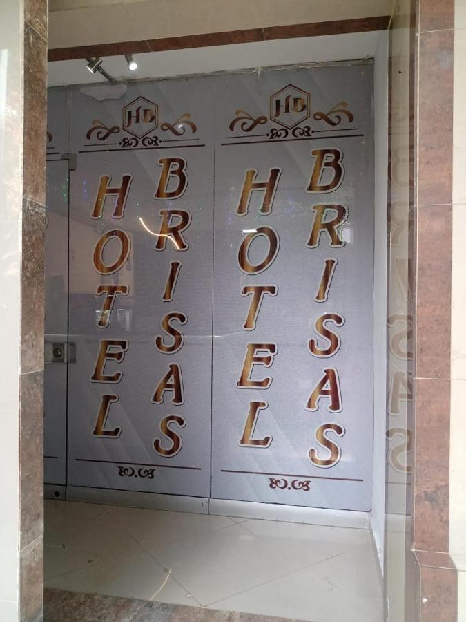 Hotel Brisas Medellín Zewnętrze zdjęcie